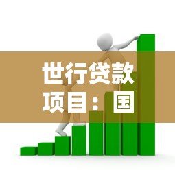 夜晚申請網貸，梳理5個2025最新網上平臺好借錢