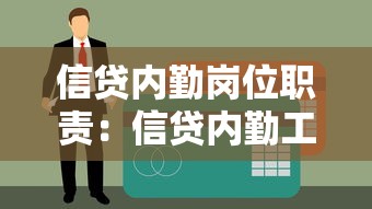 吉林市公積金貸款額度：吉林市公積金最高可貸多少金額