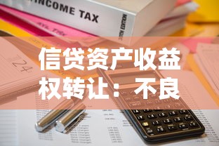2025年不用身份證的貸款秒放款的，介紹五個2025最新黑戶當前逾期能下款的口子