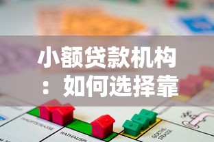只需要身份證貸款：僅憑身份證能申請貸款嗎
