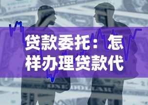 2025年底放水的口子，介紹五個(gè)2025最新微信有什么貸款平臺(tái)