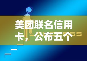 網上身份證貸款：僅憑身份證能網貸嗎