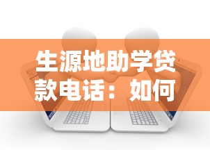 征信花了可以用的口子，推薦五個2025最新正規平臺借錢