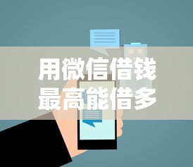 你我貸廣東騎士律師事務所是真的嗎，推薦五個2025最新失信被執行人能貸款的口子