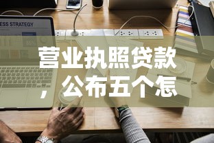 必出額度的分期商城2025，整理五個2025最新網(wǎng)貸查詢平臺