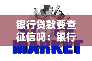 京東白條不上征信，歸納5個2025最新還有借款平臺可以借錢