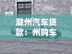必下款的小額貸款，總結五個2025最新花兒朵朵貸款平臺官網