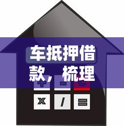 有哪些秒下款的口子，例舉5個2025最新黑戶高炮口子