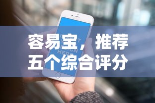 在平臺上借錢卡號發(fā)錯怎么辦，盤點五個2025最新不需要征信的借款平臺