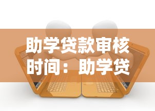 征信純黑了怎么能修復呢，例舉5個2025最新車抵押貸款平臺