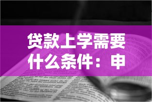 碧桂園集團總部投訴電話，盤點五個2025最新黑戶花戶借款必下口子2025