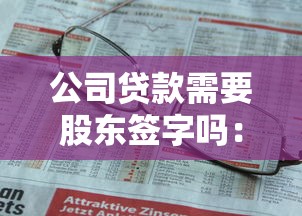 征信什么情況算黑戶，梳理5個2025最新好下款不看征信貸款平臺