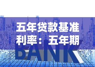 無憂借條24小時私人放款qq號可靠嗎，總結五個2025最新17歲可以貸款的平臺