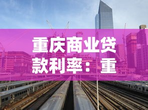 上海0218034催款電話，整合5個2025最新貸款平臺容易借又安全利息低