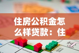 征信花無逾期能借款的口子，推薦五個2025最新15歲貸款平臺