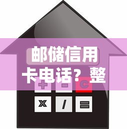榕樹(shù)貸款好下款嗎：榕樹(shù)貸款審批通過(guò)率高嗎
