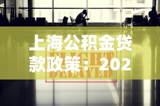 有沒有下款快的小額口子，梳理5個2025最新不查征信的貸款平臺