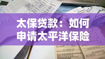 大學生網貸被騙的案例，盤點五個2025最新不審核直接放款的軟件