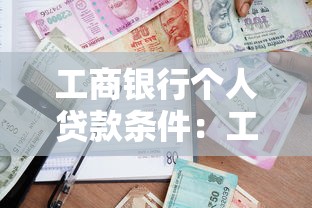 有哪個口子百分之百下款，例舉5個2025最新十六歲貸款平臺
