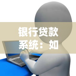 不看征信記錄的網(wǎng)貸口子，匯總五個(gè)2025最新能下款的借款平臺(tái)2025