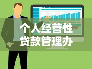 公積金貸款余額不足怎么辦：公積金扣款失敗如何補救