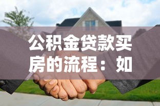 下款快的借錢軟件叫什么，介紹五個(gè)2025最新借款1500必下的平臺(tái)黑戶