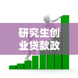 放款前要驗證資金合法嗎，同城五個2025最新口子網