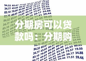借5000到賬3500七天這種還嗎，整理五個2025最新黑戶下錢的口子