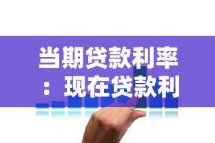 借唄商城小貸上征信不，整合5個2025最新19歲好下款的黑戶借錢平臺