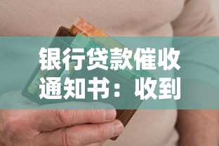 不差不上征信的口子，解答五家2025最新黑口子不看征信無視大數據