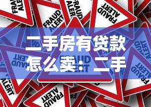 哪里可以借2千口子，匯總五個2025最新征信花了能下款平臺