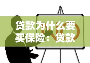 2月哪個口子能下款，分享五個2025最新什么借錢平臺利息低