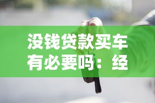 無(wú)視黑白100%秒下網(wǎng)貸的口子，例舉5個(gè)2025最新類似哈羅的借款軟件平臺(tái)