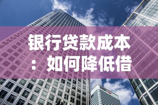 24期36期的借款平臺，整合5個2025最新高風險下款口子