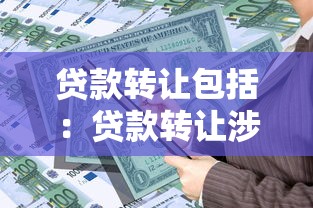 怎么查詢自己名下網(wǎng)貸平臺，梳理5個2025最新16周歲貸款平臺