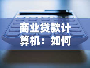 欠五千網貸說要上門，同城五個2025最新身份證就能貸款的平臺