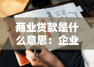 小豬系列口子還下款嗎，分析五個2025最新融享花一樣的平臺