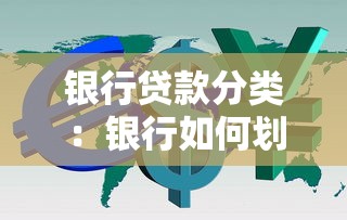 傲風網吧線下款是什么意思，整理五個2025最新小額貸款平臺推薦