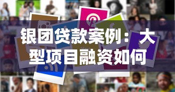 信用卡逾期多久才會被記入征信記錄，盤點五個2025最新哪些網貸平臺倒閉了