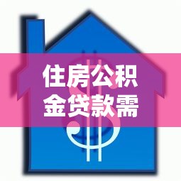 好下款的小額網(wǎng)貸2025，歸納5個(gè)2025最新平臺(tái)借錢好通過