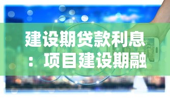 口子之家，五大2025最新網(wǎng)貸平臺(tái)前十名