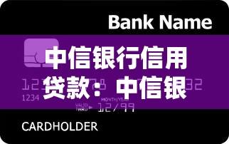 放款最容易的平臺有哪些，推薦五個2025最新黑戶逾期下款平臺