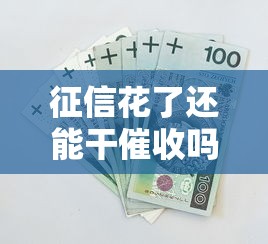 陜西省公積金貸款額度：西安公積金最高可貸多少萬