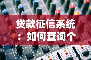 必下款口子從哪下載，介紹五個2025最新薪朋友一樣的預支口子