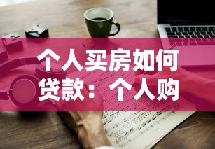 2000的貸款口子，同城五個(gè)2025最新靠譜的貸款平臺(tái)排行榜