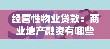 有什么好下款的口子黑戶，介紹五個2025最新借錢平臺的利率低
