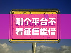 公積金貸款是哪里放款：公積金貸款由哪些銀行負責發(fā)放