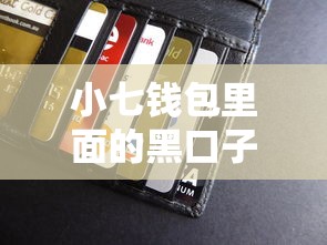 營業執照可以貸款么：持營業執照能否申請企業貸款
