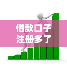 佛山貸款：佛山公積金貸款有哪些隱形門檻