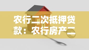 個(gè)人貸款申請(qǐng)條件：申請(qǐng)個(gè)人貸款需要哪些資質(zhì)